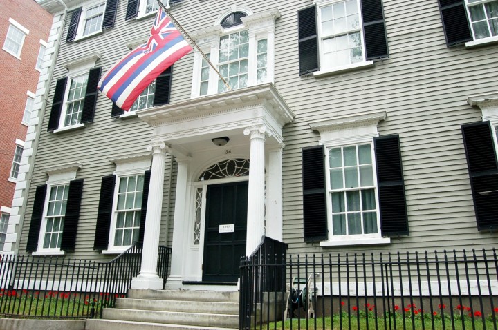 Phillips House in Salem, Massachusetts. 