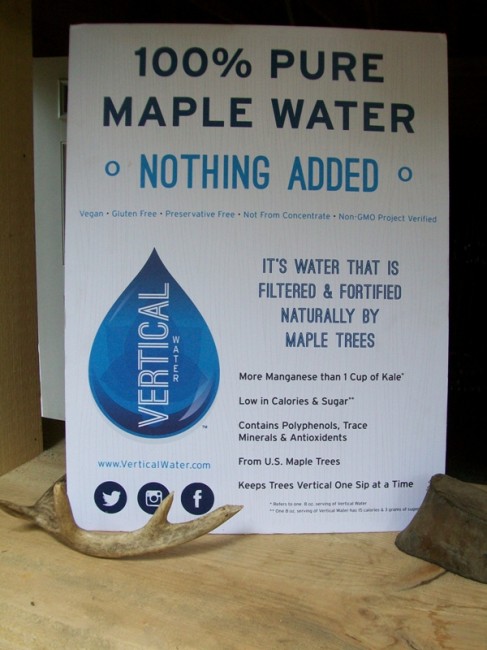 Vertical Maple Water Advertisement