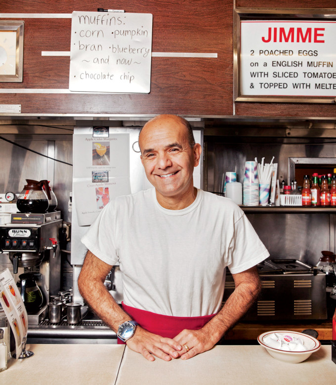 Modern Diner in Pawtucket, Rhode Island