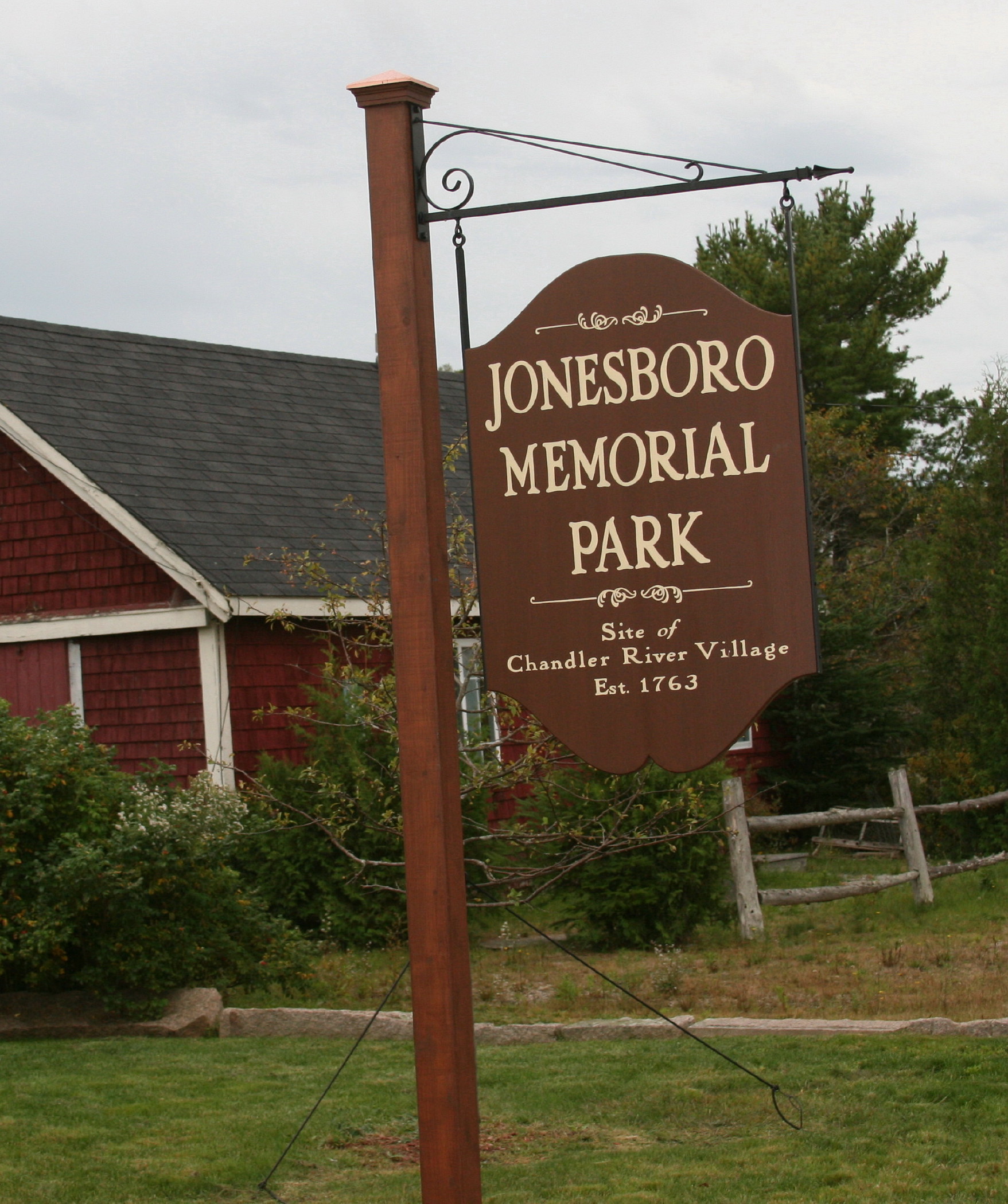 Jonesboro Memorial Park  (user submitted)