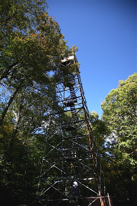 Lookout Tower (user submitted)